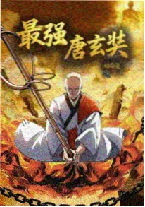 纸鸢与风 国风亲情动漫高清